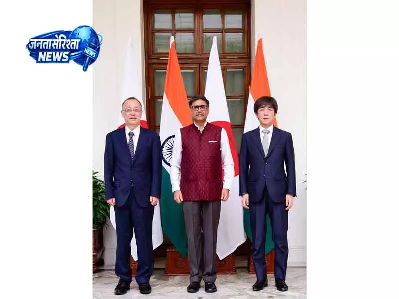 भारत-जापान आर्थिक सुरक्षा वार्ता के दूसरे दौर की मिसरी ने की अगुवाई भारत-जापान आर्थिक सुरक्षा वार्ता के दूसरे दौर की मिसरी ने की अगुवाई