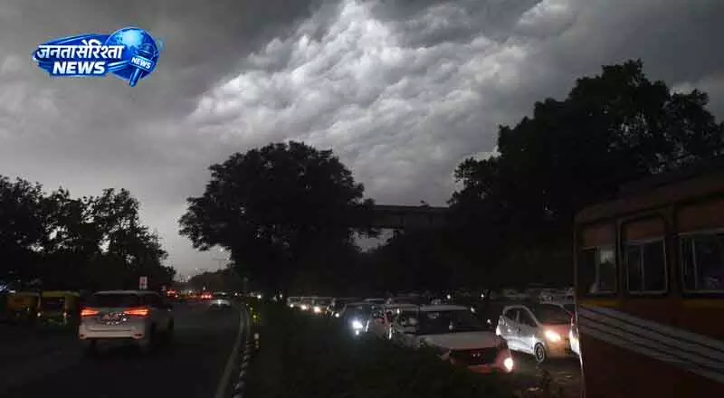 Chandigarh ट्राईसिटी में बारिश-तूफ़ान अलर्ट, IMD की चेतावनी Chandigarh ट्राईसिटी में बारिश-तूफ़ान अलर्ट, IMD की चेतावनी