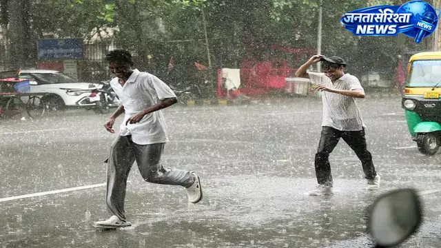 Jharkhand : इस सप्ताह मौसम में उतार-चढ़ाव की संभावना Jharkhand : इस सप्ताह मौसम में उतार-चढ़ाव की संभावना