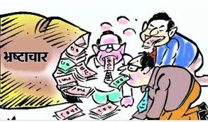Murshidabad: मुर्शिदाबाद में पंचायत कार्यालय पर कार्रवाई, 28 करोड़ के भ्रष्टाचार का आरोप Murshidabad: मुर्शिदाबाद में पंचायत कार्यालय पर कार्रवाई, 28 करोड़ के भ्रष्टाचार का आरोप