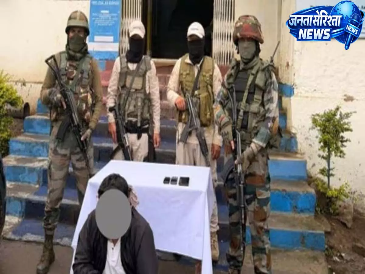Manipur में जबरन वसूली के मामले में ZLF कमांडर-इन-चीफ गिरफ्तार Manipur में जबरन वसूली के मामले में ZLF कमांडर-इन-चीफ गिरफ्तार