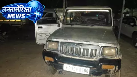 Gorakhpur-बिहार मार्ग पर पशु तस्करी के खिलाफ कार्रवाई, वाहन छोड़कर फरार हुए तस्कर Gorakhpur-बिहार मार्ग पर पशु तस्करी के खिलाफ कार्रवाई, वाहन छोड़कर फरार हुए तस्कर