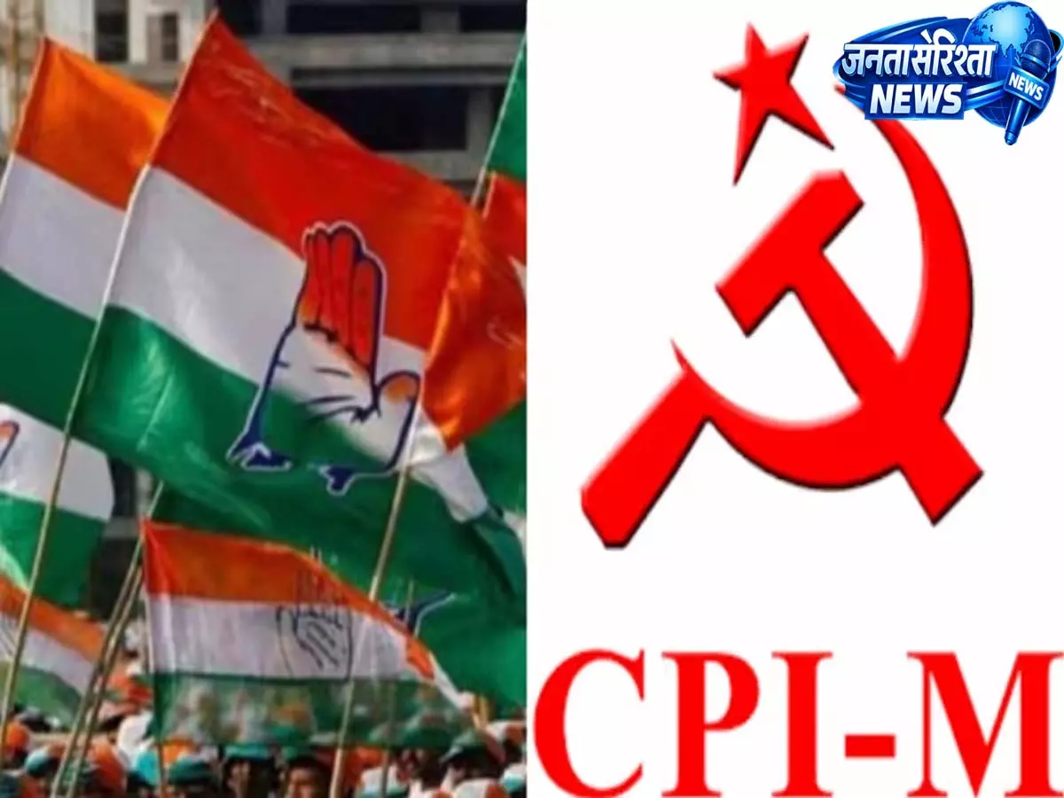 Tripura में विपक्ष ने PM की किफ़ायत की अपील पर केंद्र पर निशाना साधा, आर्थिक चिंताएं जताईं Tripura में विपक्ष ने PM की किफ़ायत की अपील पर केंद्र पर निशाना साधा, आर्थिक चिंताएं जताईं