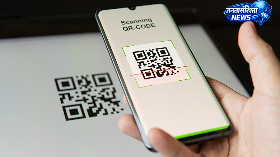 Census 2027 में साइबर फ्रॉड पर रोक के लिए QR कोड आधारित वेरिफिकेशन ...