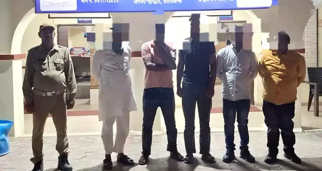 Haridwar: झूठी लूट की कहानी बनाकर पुलिस को दौड़ाया, आरोपी पकड़े गए Haridwar: झूठी लूट की कहानी बनाकर पुलिस को दौड़ाया, आरोपी पकड़े गए