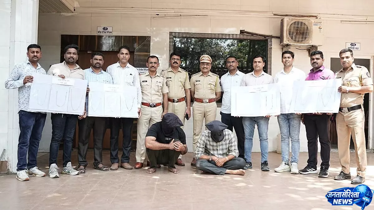 Rabale पुलिस ने ईरानी गैंग का पर्दाफाश किया, चेन-स्नेचिंग के 10 मामलों का खुलासा Rabale पुलिस ने ईरानी गैंग का पर्दाफाश किया, चेन-स्नेचिंग के 10 मामलों का खुलासा
