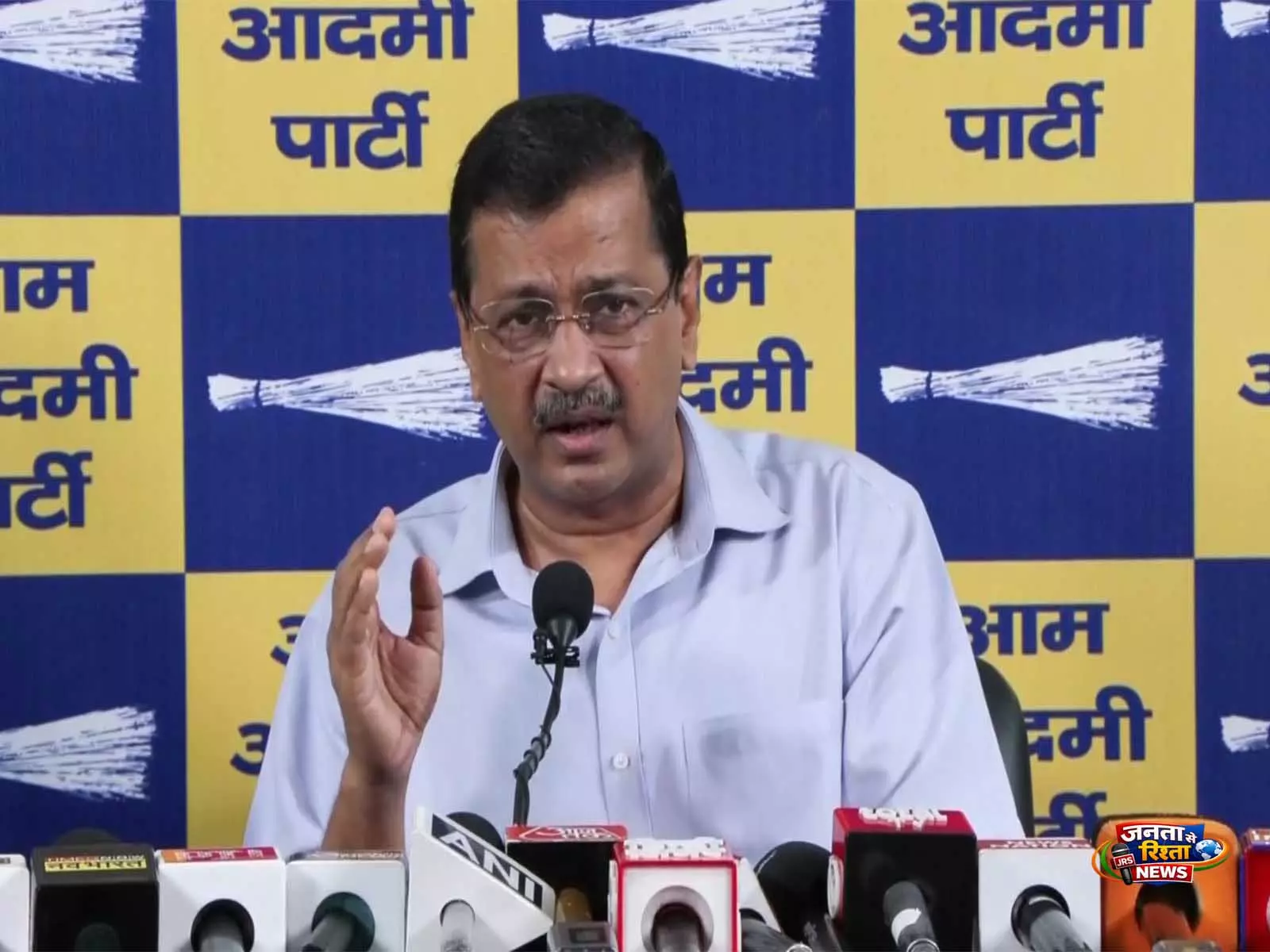 पश्चिम एशिया संघर्ष के बीच PM मोदी की सात अपीलों के बाद केजरीवाल ने उनसे तीन मांगें कीं पश्चिम एशिया संघर्ष के बीच PM मोदी की सात अपीलों के बाद केजरीवाल ने उनसे तीन मांगें कीं