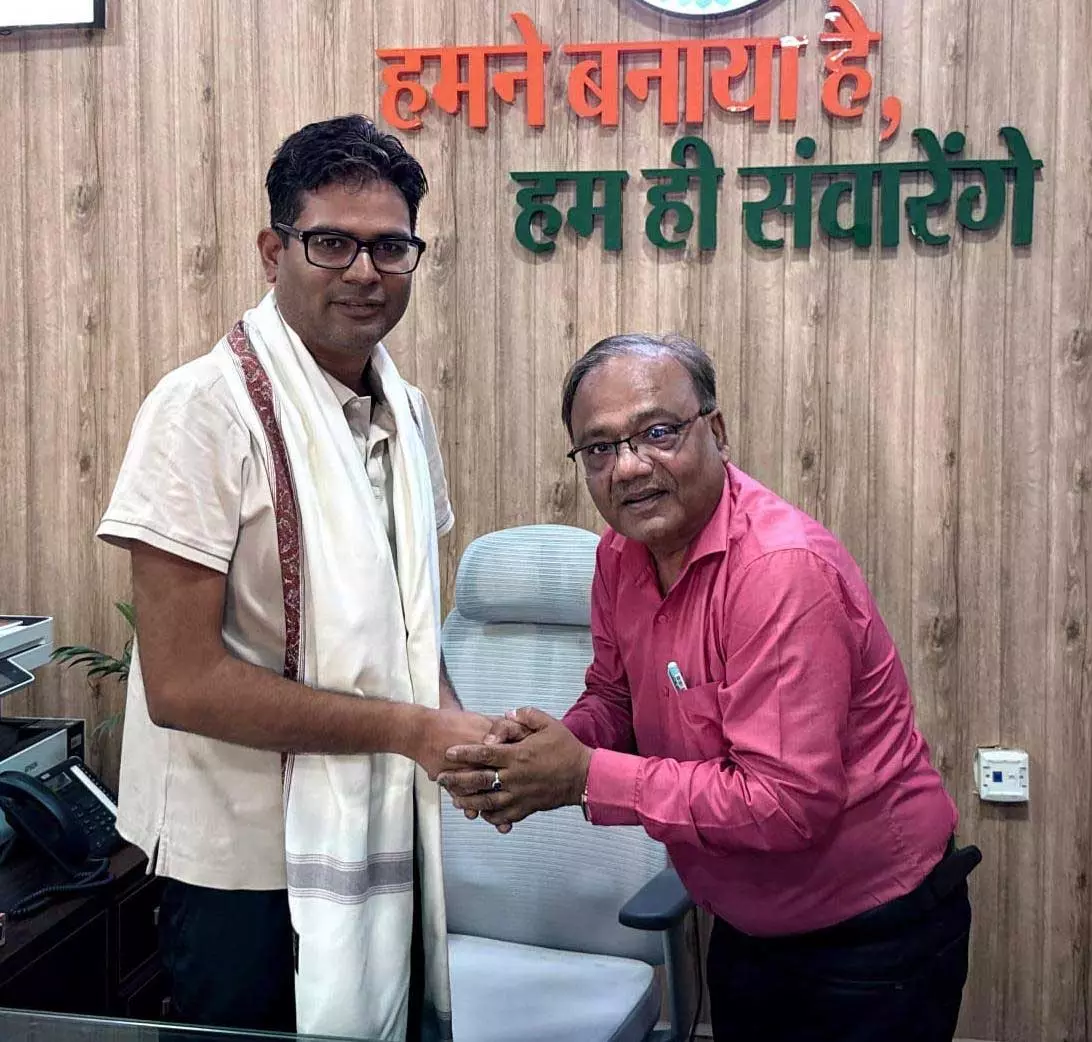 वित्तमंत्री ओपी चौधरी से मिले कुलपति प्रो दयाल वित्तमंत्री ओपी चौधरी से मिले कुलपति प्रो दयाल