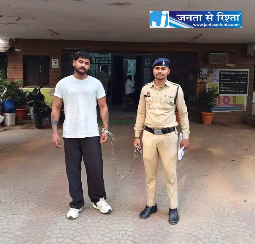 नशेड़ी ने हाथ मुक्का और डंडे से हमला कर लूट लिया था 10 हजार, गिरफ्तार नशेड़ी ने हाथ मुक्का और डंडे से हमला कर लूट लिया था 10 हजार, गिरफ्तार