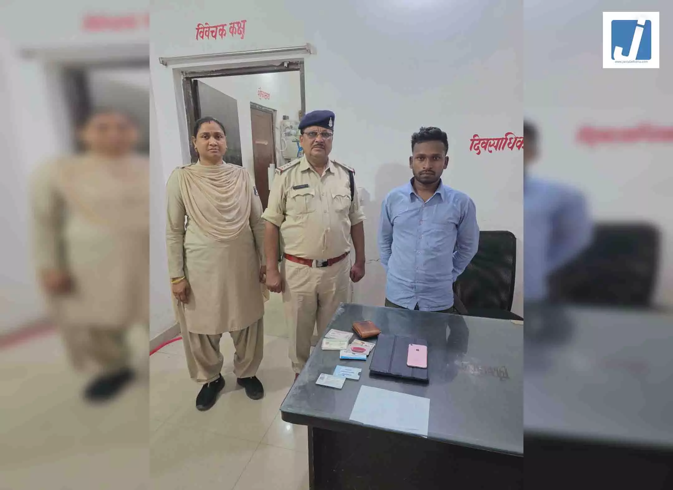 रायपुर: घर में घुसकर चोरी करने वाला आरोपी हुआ गिरफ्तार रायपुर: घर में घुसकर चोरी करने वाला आरोपी हुआ गिरफ्तार
