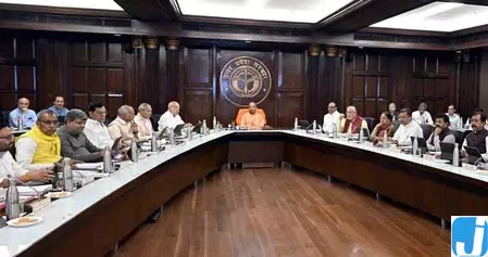 तकनीकी शिक्षा को उद्योगों से जोड़ युवाओं को आत्मनिर्भर बना रही सरकार, लखनऊ में हुई समीक्षा बैठक तकनीकी शिक्षा को उद्योगों से जोड़ युवाओं को आत्मनिर्भर बना रही सरकार, लखनऊ में हुई समीक्षा बैठक