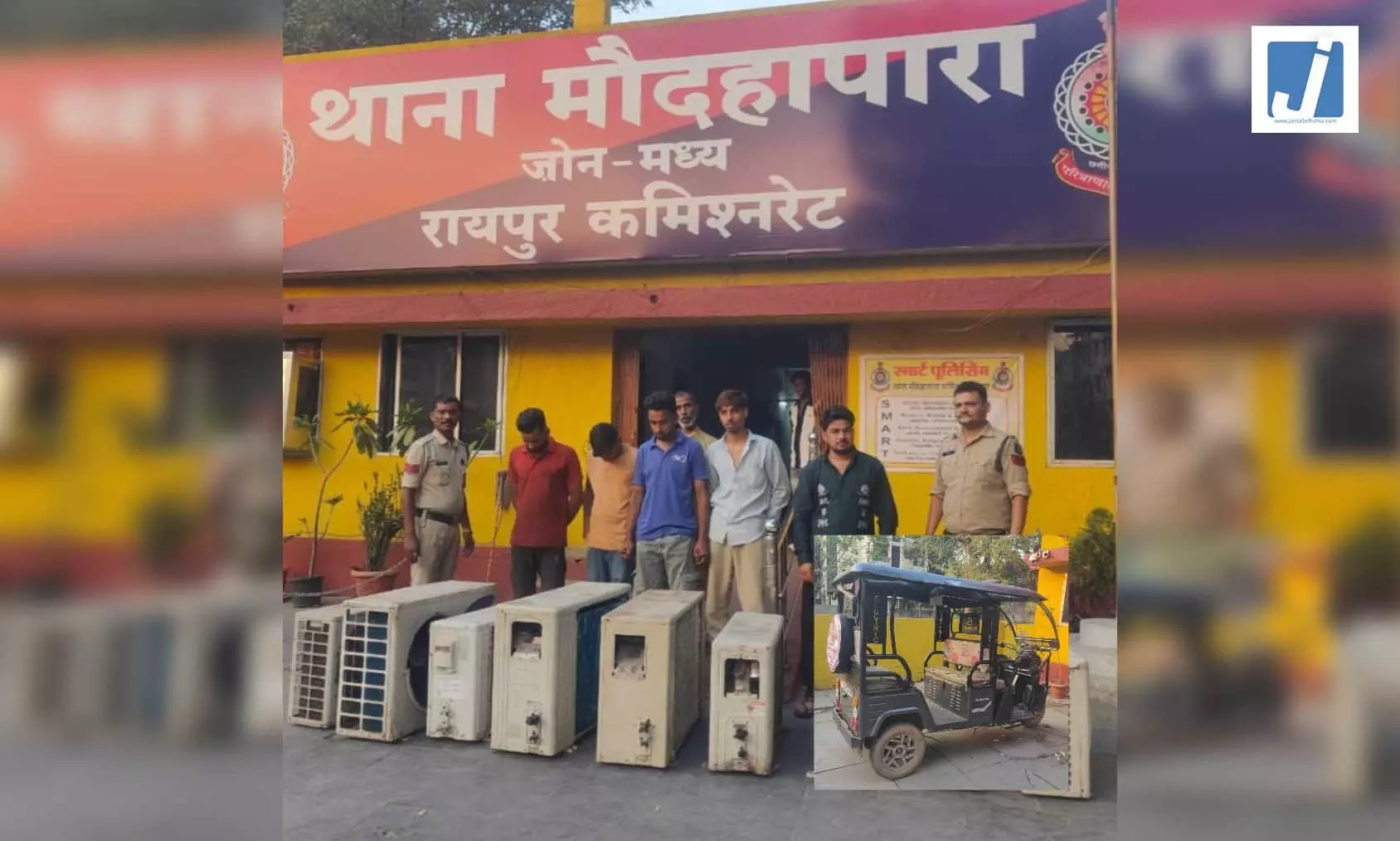 चोरी की साजिश रचने वाले, चोरी करने वाले और चोरी का माल खरीदने वाले सहित 6 आरोपी गिरफ्तार चोरी की साजिश रचने वाले, चोरी करने वाले और चोरी का माल खरीदने वाले सहित 6 आरोपी गिरफ्तार