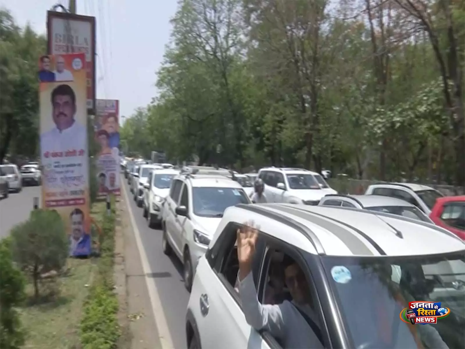 मध्य प्रदेश: BJP नेताओं के बड़े काफिले ने PM मोदी की फ्यूल बचाने की अपील पर बहस छेड़ दी मध्य प्रदेश: BJP नेताओं के बड़े काफिले ने PM मोदी की फ्यूल बचाने की अपील पर बहस छेड़ दी
