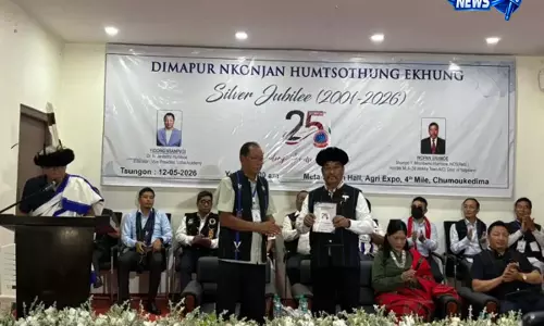 DNHE 25 वर्ष: उपलब्धियों के साथ मनाया जश्न DNHE 25 वर्ष: उपलब्धियों के साथ मनाया जश्न