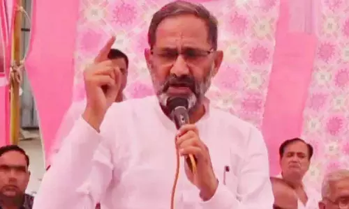 ब्राह्मण समाज में भारी आक्रोश, विवादित बयान देने वाले नेता के खिलाफ FIR दर्ज ब्राह्मण समाज में भारी आक्रोश, विवादित बयान देने वाले नेता के खिलाफ FIR दर्ज