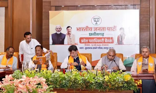 छत्तीसगढ़ BJP कोर कमेटी में नए चेहरे शामिल, आज प्रदेश कार्यसमिति की बैठक