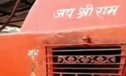 महिला ने देवी-देवताओं का किया अपमान, CCTV फुटेज आया सामने महिला ने देवी-देवताओं का किया अपमान, CCTV फुटेज आया सामने