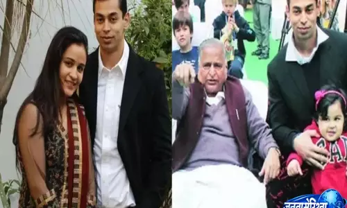 Mulayam Singh के बेटे प्रतीक यादव का निधन, राजनीति, परिवार और नेट वर्थ पर एक नजर Mulayam Singh के बेटे प्रतीक यादव का निधन, राजनीति, परिवार और नेट वर्थ पर एक नजर