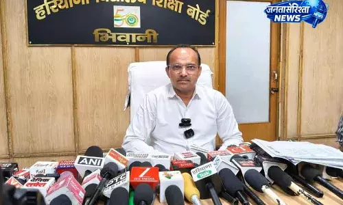 Haryana 10+2 बोर्ड परीक्षा 2026 में लड़कियों ने फिर लड़कों को पछाड़ दिया