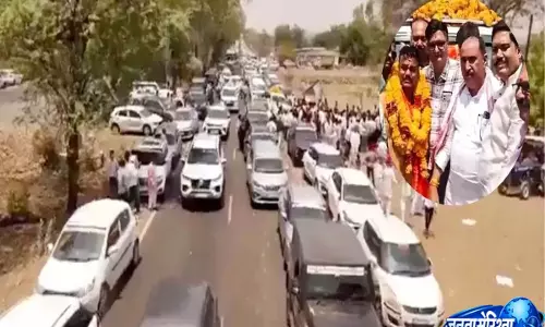 MP: ईंधन बचाओ की अपील के बाद भी BJP नेता 50 कारों के काफिले में दिखे, वीडियो वायरल