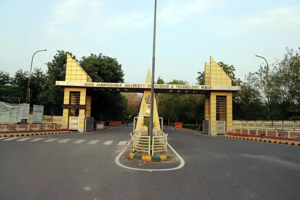 Hisar: एमएससी और एमटेक कोर्सों के लिए आवेदन आमंत्रित Hisar: एमएससी और एमटेक कोर्सों के लिए आवेदन आमंत्रित