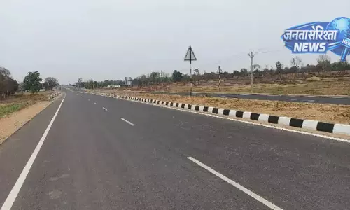 Darbhanga : कुशेश्वर स्थान बाईपास को मंजूरी, 85 करोड़ की परियोजना को हरी झंडी Darbhanga : कुशेश्वर स्थान बाईपास को मंजूरी, 85 करोड़ की परियोजना को हरी झंडी