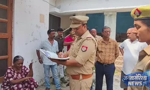 UP : बस्ती में घर के अंदर मिला बच्चे का शव, महिला गंभीर हालत में अस्पताल में भर्ती