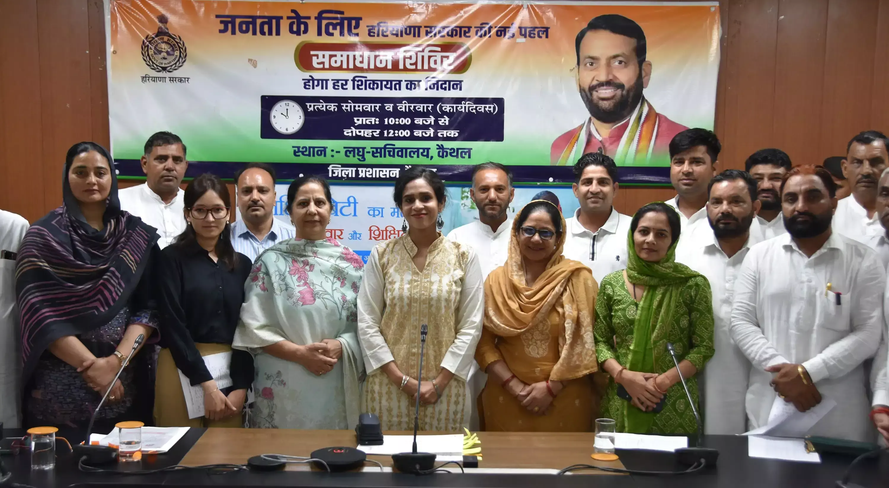 Kaithal: समाज में बेटियों के प्रति सकारात्मक सोच बढ़ाने की पहल Kaithal: समाज में बेटियों के प्रति सकारात्मक सोच बढ़ाने की पहल