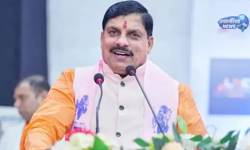 Bhopal : मुख्यमंत्री के कारकेड का आकार घटाया गया, 13 की जगह 8 वाहन शामिल Bhopal : मुख्यमंत्री के कारकेड का आकार घटाया गया, 13 की जगह 8 वाहन शामिल