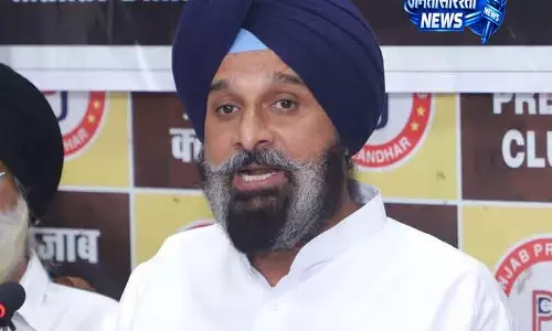 Punjab विजिलेंस पर CBI रेड: बिक्रम मजीठिया ने भ्रष्टाचार का आरोप लगाया Punjab विजिलेंस पर CBI रेड: बिक्रम मजीठिया ने भ्रष्टाचार का आरोप लगाया