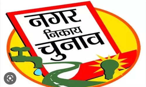 Chandigarh: मतगणना के लिए प्रशासन ने की सभी व्यवस्थाएं Chandigarh: मतगणना के लिए प्रशासन ने की सभी व्यवस्थाएं