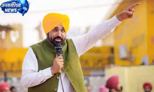 Punjab CM का चेतावनी भरा बयान, BJP सत्ता में आई तो कानून लागू होंगे Punjab CM का चेतावनी भरा बयान, BJP सत्ता में आई तो कानून लागू होंगे