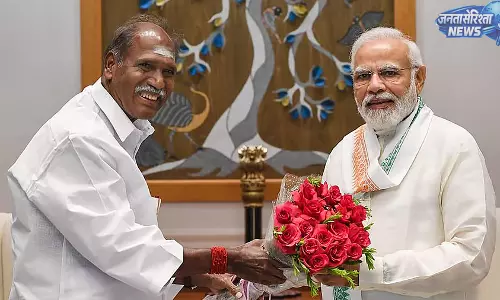 एन. रंगासामी ने पांचवीं बार पुडुचेरी के मुख्यमंत्री पद की शपथ ली, NDA सरकार का गठन एन. रंगासामी ने पांचवीं बार पुडुचेरी के मुख्यमंत्री पद की शपथ ली, NDA सरकार का गठन