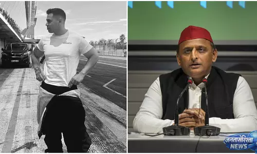 UP : अखिलेश यादव के सौतेले भाई प्रतीक यादव का निधन, समाजवादी पार्टी प्रमुख ने जताया शोक UP : अखिलेश यादव के सौतेले भाई प्रतीक यादव का निधन, समाजवादी पार्टी प्रमुख ने जताया शोक