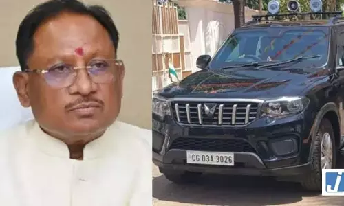छत्तीसगढ़ के मुख्यमंत्री विष्णु देव साय का बड़ा बयान, PM के अपील के बाद हमने भी अपने कारकेड में कटौती की छत्तीसगढ़ के मुख्यमंत्री विष्णु देव साय का बड़ा बयान, PM के अपील के बाद हमने भी अपने कारकेड में कटौती की