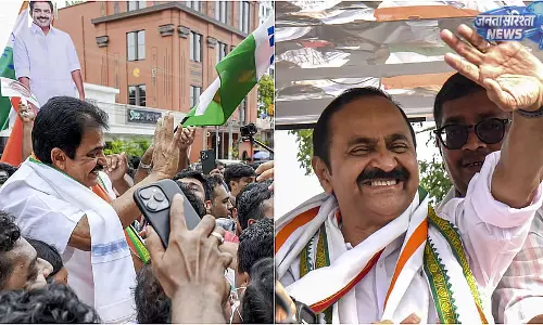 Kerala : नए मुख्यमंत्री को लेकर कांग्रेस में मंथन तेज, आज हो सकता है नाम का ऐलान Kerala : नए मुख्यमंत्री को लेकर कांग्रेस में मंथन तेज, आज हो सकता है नाम का ऐलान