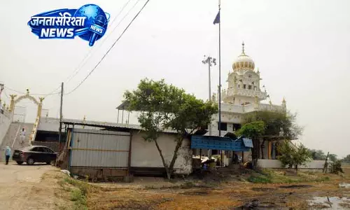 Amritsar पंडोरी वड़ैच: सिख इतिहास की जीवित विरासत वाला गांव Amritsar पंडोरी वड़ैच: सिख इतिहास की जीवित विरासत वाला गांव