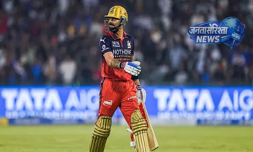 IPL 2026: विराट कोहली की फॉर्म पर चर्चा तेज, लगातार दो डक के बाद रायपुर मैच पर नजरें IPL 2026: विराट कोहली की फॉर्म पर चर्चा तेज, लगातार दो डक के बाद रायपुर मैच पर नजरें