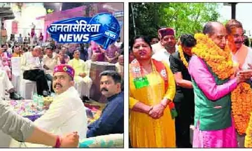 Himachal: मंडी MC चुनाव में कांग्रेस और BJP के बीच आरोप-प्रत्यारोप का दौर जारी Himachal: मंडी MC चुनाव में कांग्रेस और BJP के बीच आरोप-प्रत्यारोप का दौर जारी