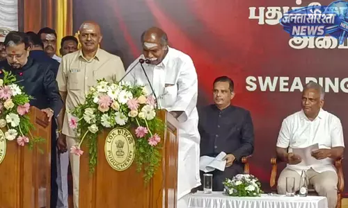 एन. रंगासामी ने पुडुचेरी के CM पद की शपथ ली एन. रंगासामी ने पुडुचेरी के CM पद की शपथ ली