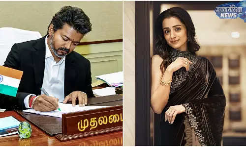 तमिलनाडु राजनीति में मुख्यमंत्री Vijay के फैसलों पर चर्चा तमिलनाडु राजनीति में मुख्यमंत्री Vijay के फैसलों पर चर्चा