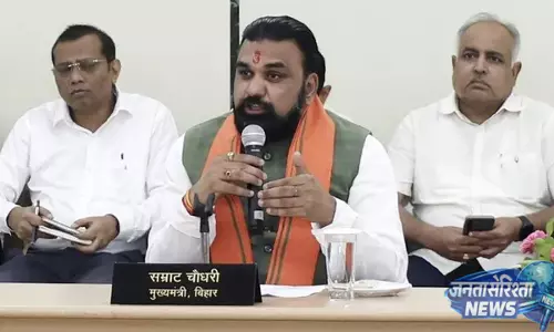Bihar : ईंधन बचत की दिशा में बड़ा कदम, मुख्यमंत्री कारकेड में वाहनों की संख्या कम होगी Bihar : ईंधन बचत की दिशा में बड़ा कदम, मुख्यमंत्री कारकेड में वाहनों की संख्या कम होगी