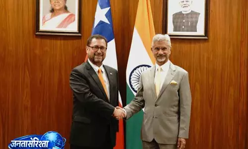 जयशंकर और चिली विदेश मंत्री ने व्यापार और अंतरराष्ट्रीय सहयोग पर वार्ता की जयशंकर और चिली विदेश मंत्री ने व्यापार और अंतरराष्ट्रीय सहयोग पर वार्ता की