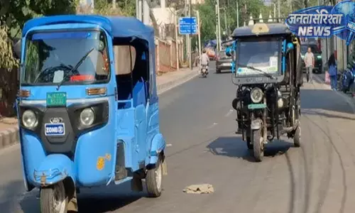 Jammu : ई-रिक्शा और ई-ऑटो के लिए मीटर अनिवार्य, 15 दिन में अनुपालन नहीं तो कार्रवाई Jammu : ई-रिक्शा और ई-ऑटो के लिए मीटर अनिवार्य, 15 दिन में अनुपालन नहीं तो कार्रवाई