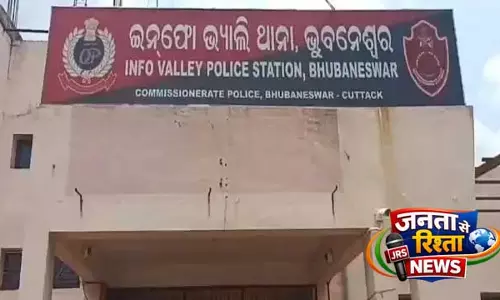 त्रिकोणीय प्रेम-प्रसंग को लेकर युवक का अपहरण, पिटाई त्रिकोणीय प्रेम-प्रसंग को लेकर युवक का अपहरण, पिटाई