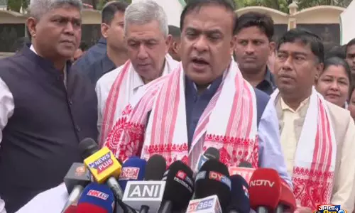 Himanta Biswa Sarma की पहली कैबिनेट बैठक आज Himanta Biswa Sarma की पहली कैबिनेट बैठक आज
