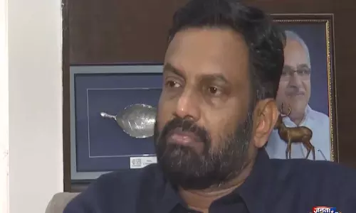 केरल सीएम विवाद पर CPI सांसद संतोष कुमार का कांग्रेस पर तीखा हमला केरल सीएम विवाद पर CPI सांसद संतोष कुमार का कांग्रेस पर तीखा हमला