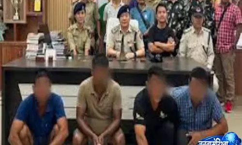 Arunachal Pradesh: गैंडे के 1.2 करोड़ रुपये के सींग बरामद, अरुणाचल में चार गिरफ्तार Arunachal Pradesh: गैंडे के 1.2 करोड़ रुपये के सींग बरामद, अरुणाचल में चार गिरफ्तार