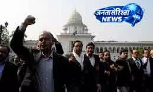 Dhaka बार चुनावों से AL समर्थक 200 वकीलों का बहिष्कार Dhaka बार चुनावों से AL समर्थक 200 वकीलों का बहिष्कार