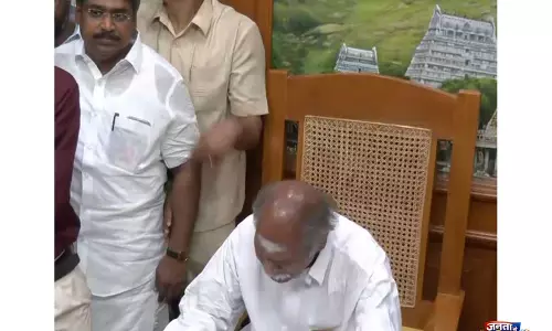 एन. रंगासामी ने पुडुचेरी के CM के रूप में कार्यभार संभाला एन. रंगासामी ने पुडुचेरी के CM के रूप में कार्यभार संभाला